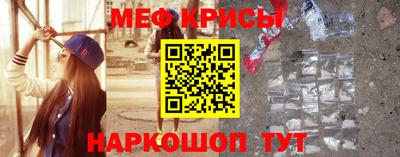 гашишное масло Можайск