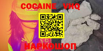 стафф Можга
