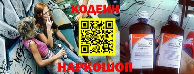 стафф Можга
