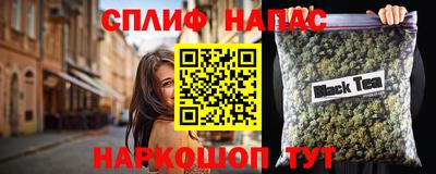 стафф Можга