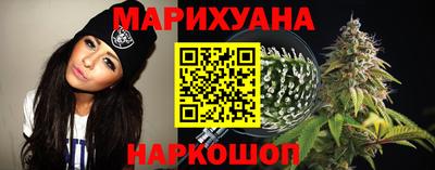 стафф Можга