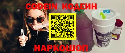 стафф Можга