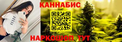 стафф Можга