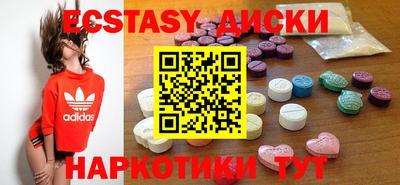 стафф Можга