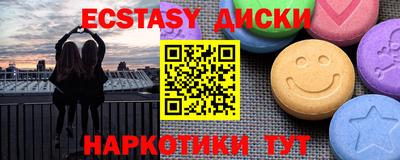 гашик Моздок