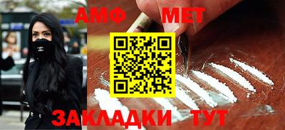 гашишное масло Можайск