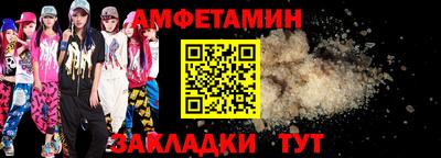 гашик Моздок