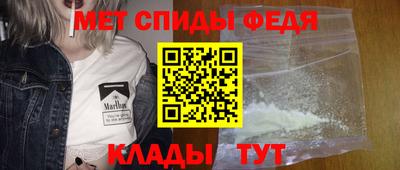 гашик Моздок