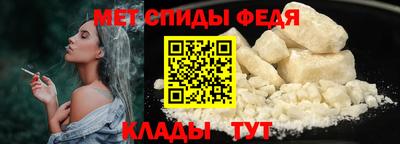 гашишное масло Можайск