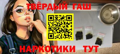 стафф Можга