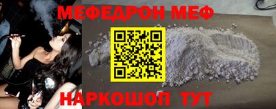 гашик Моздок